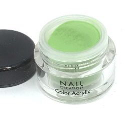poison-green.jpg